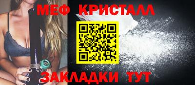 кокаин Пугачёв