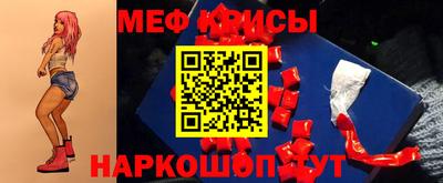 кокаин Пугачёв
