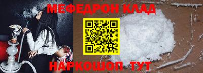кокаин Пугачёв