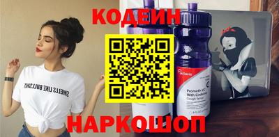PSILOCYBIN Пыть-Ях