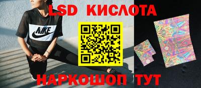 кокаин Пугачёв
