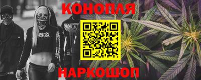 кокаин Пугачёв