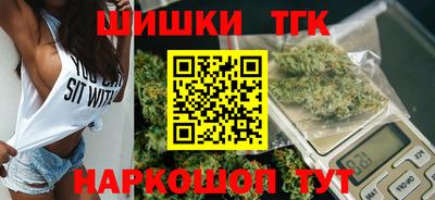 кокаин Пугачёв
