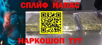 PSILOCYBIN Пыть-Ях