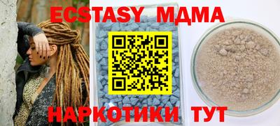 PSILOCYBIN Пыть-Ях