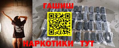 кокаин Пугачёв