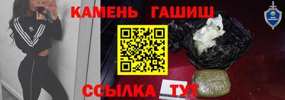 кокаин Пугачёв