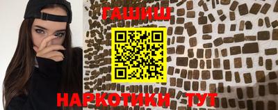 PSILOCYBIN Пыть-Ях
