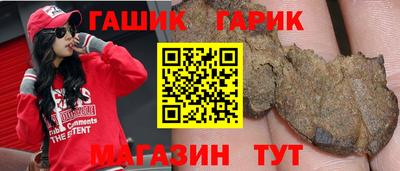 кокаин Пугачёв